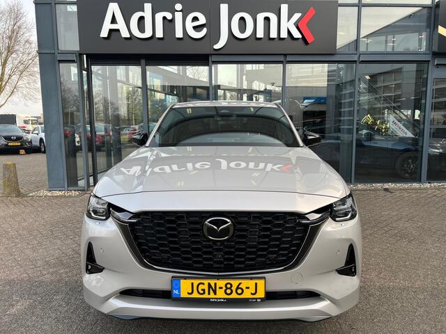 Mazda CX-60 2.5 e-SkyActiv PHEV Homura Business Edition AUTOMAAT | PLUG-IN HYBDRID | 2500kg TREK VERMOGEN | LEDER | Bose AUDIO | EL.A. KLEP | DEMO KORTING | SLECHTS 5.898km |