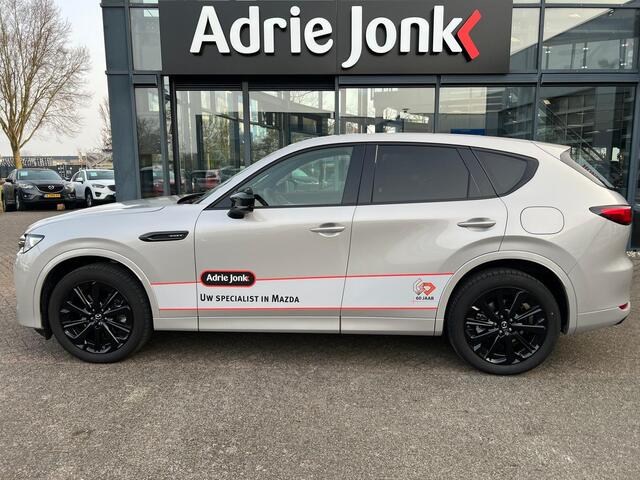 Mazda CX-60 2.5 e-SkyActiv PHEV Homura Business Edition AUTOMAAT | PLUG-IN HYBDRID | 2500kg TREK VERMOGEN | LEDER | Bose AUDIO | EL.A. KLEP | DEMO KORTING | SLECHTS 5.898km |