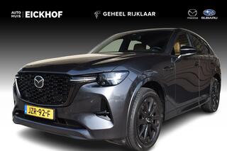 mazda-cx-60-2.5-e-skyactiv-phev-hom