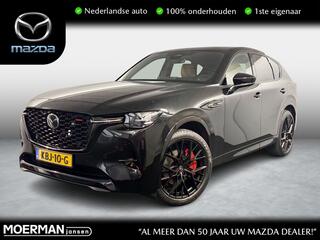 mazda-cx-60-2.5-e-skyactiv-phev-hom