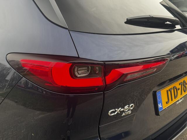 Mazda CX-60 2.5 e-SkyActiv PHEV Exclusive-line Business Edition | BOSE | 360 Camera | RIJKLAARPRIJS!