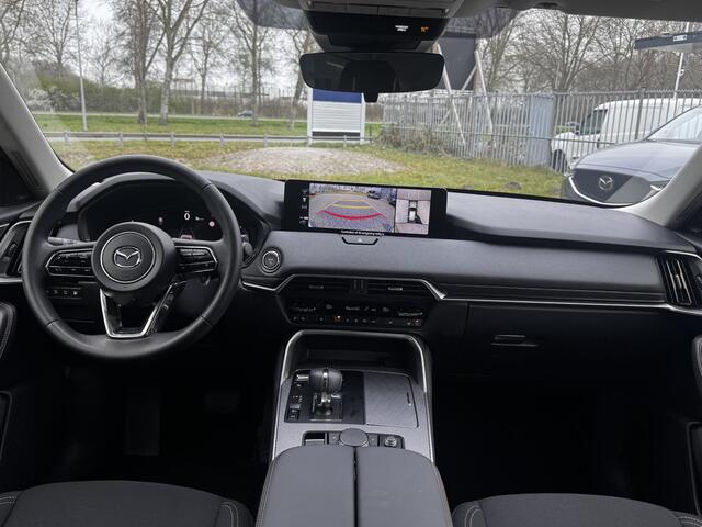 Mazda CX-60 2.5 e-SkyActiv PHEV Exclusive-line Business Edition | BOSE | 360 Camera | RIJKLAARPRIJS!