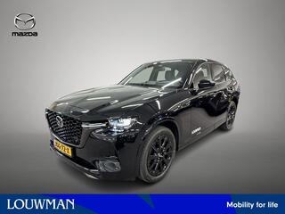 mazda-cx-60-2.5-e-skyactiv-phev-hom