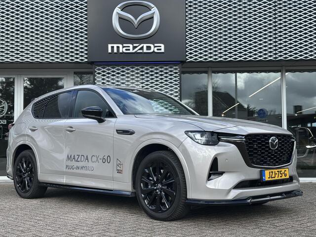 Mazda CX-60 2.5 e-SkyActiv PHEV Homura | AERO PACK | 360 CAMERA | HALF LEER HALF ALCANTARA |