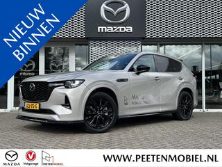 mazda-cx-60-2.5-e-skyactiv-phev-hom