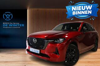 mazda-cx-60-2.5-e-skyactiv-phev-hom