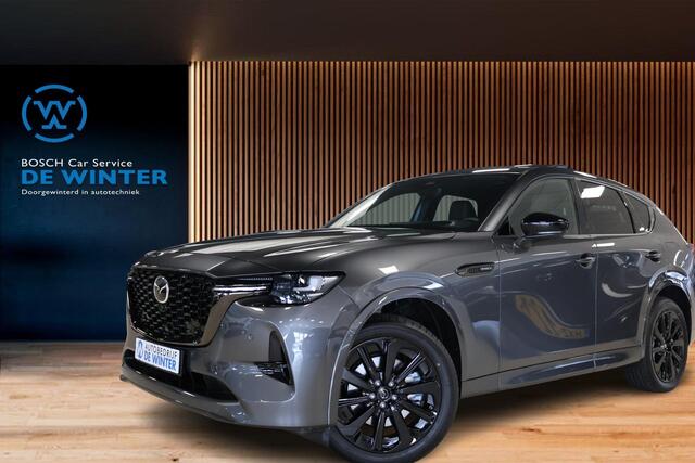 Mazda CX-60 2.5 e-SkyActiv PHEV Homura Plus .