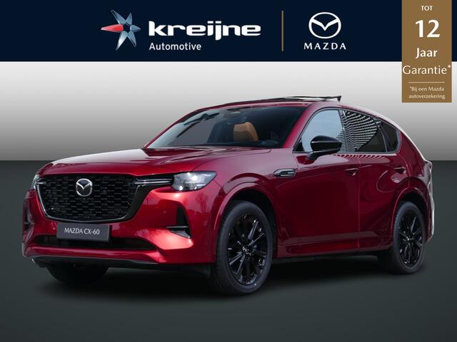Mazda CX-60 2.5 e-SkyActiv PHEV Homura Plus | SHOWROOM | Tan Leather Pack | FULL OPTION |
