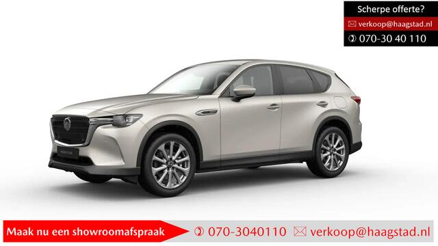 Mazda CX-60 2.5 e-SkyActiv PHEV Exclusive-line Bus. Ed. Haagstad netto deal! (huidige nieuwprijs ¤59.240)