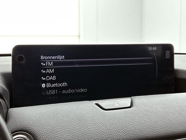 Mazda CX-60 2.5 e-SkyActiv PHEV Homura met DA pakket en trekhaak