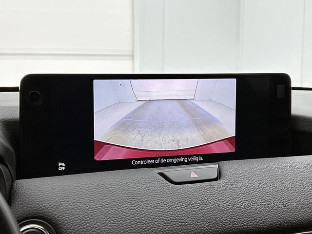 Mazda CX-60 2.5 e-SkyActiv PHEV Homura met DA pakket en trekhaak