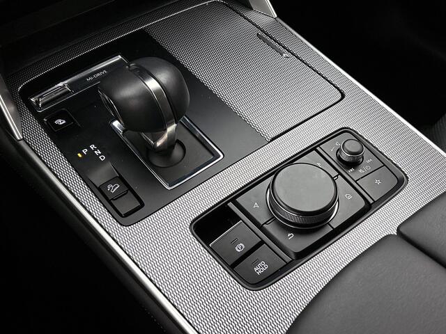 Mazda CX-60 2.5 e-SkyActiv PHEV Homura met DA pakket en trekhaak