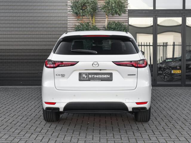 Mazda CX-60 2.5 e-SkyActiv PHEV Homura