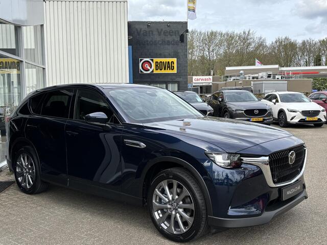 Mazda CX-60 2.5 e-SkyActiv PHEV Exclusive-line Bns Edition NIEUW// NIEUW/// NIEUW// zeer scherp geprijsd