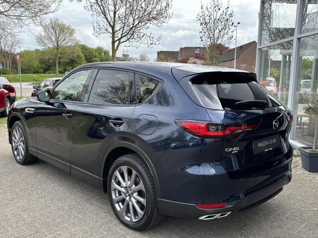 Mazda CX-60 2.5 e-SkyActiv PHEV Exclusive-line Bns Edition NIEUW// NIEUW/// NIEUW// zeer scherp geprijsd