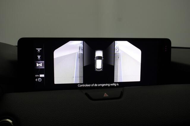 Mazda CX-60 2.5 e-SkyActiv PHEV Exclusive-Line - Carplay, Camera, Leer, Stoelverw. Afn. Trekhaak