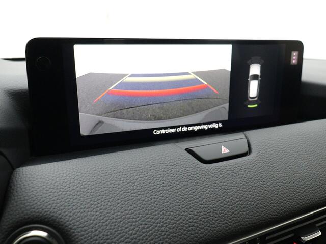 Mazda CX-60 2.5 e-SkyActiv PHEV Exclusive-Line | Navigatie | Trekhaak afneembaar |