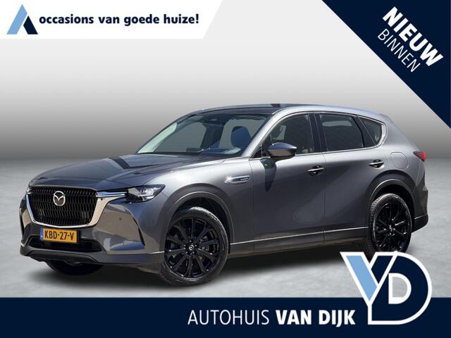 Mazda CX-60 2.5 e-SkyActiv PHEV Exclusive-Line | Head-Up/20"/Carplay/Cruise Control/Winter Pack