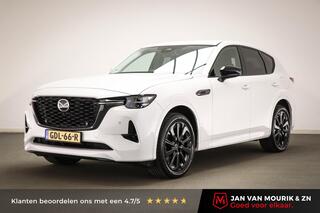 mazda-cx-60-2.5-e-skyactiv-phev-hom