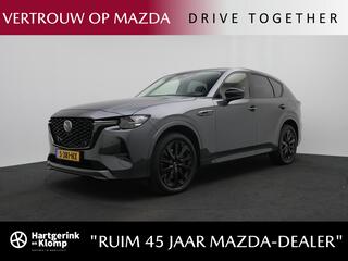 mazda-cx-60-2.5-e-skyactiv-phev-hom