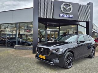 mazda-cx-60-e--skyactiv--g-phev-327