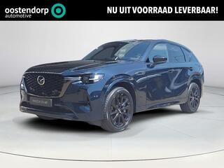 mazda-cx-60-2.5-e-skyactiv-phev-hom