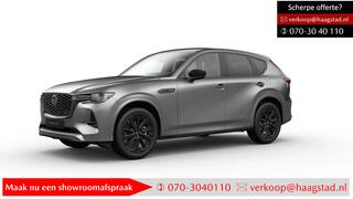 mazda-cx-60-2.5-e-skyactiv-phev-hom
