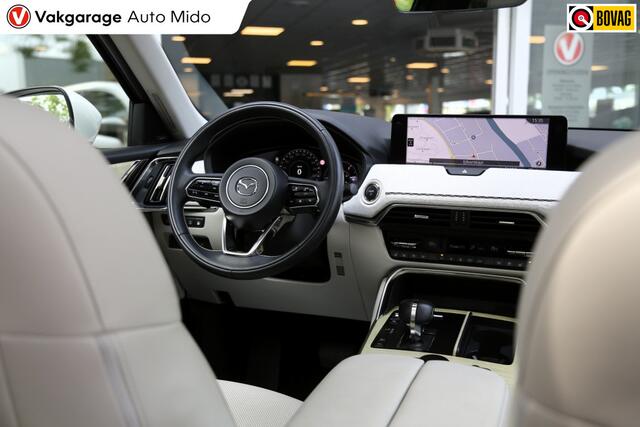 Mazda CX-60 2.5 e-SkyActiv PHEV Takumi | Pano | BOSE | Trekhaak