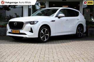 mazda-cx-60-2.5-e-skyactiv-phev-tak