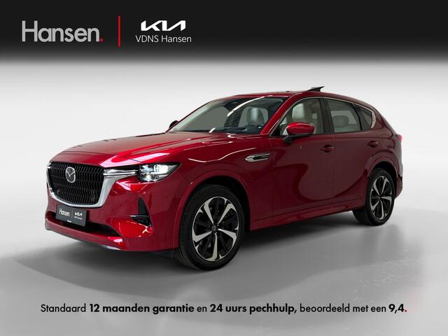 Mazda CX-60 2.5 e-SkyActiv PHEV Homura I Panoramadak I Elek. Trekhaak I Leder I Stoelverwarming