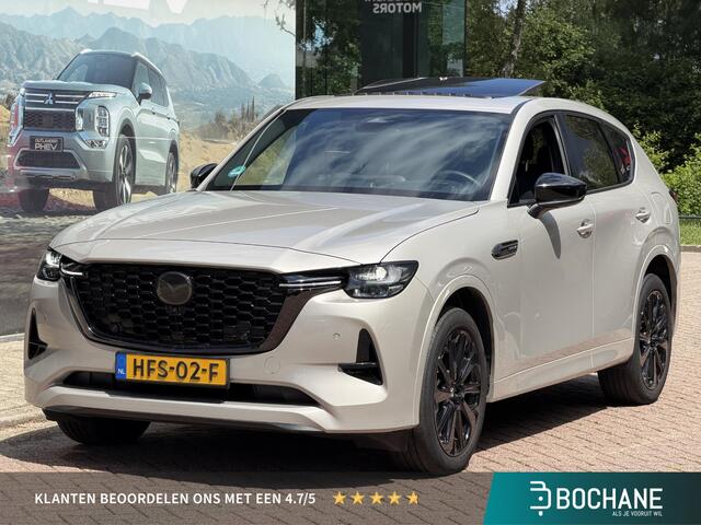 Mazda CX-60 2.5 e-SkyActiv PHEV Homura Plus Automaat 328PK | Schuikanteldak | Elekt. trekhaak | Leder | Navigatie | BSM | Dealeronderhouden