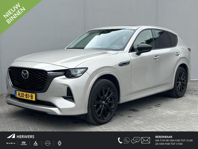 Mazda CX-60 2.5 e-SkyActiv PHEV Homura / Trekhaak Uitklapbaar (2.500KG) / AWD / Convenience Pack / Driver Assistance Pack / Panorama Dak / Stoelverwarming Voor&Achter / Dodehoekdetectie Met Correctie / Head-Up Display / Apple Carplay&Android Auto / Full-Map Navigatie