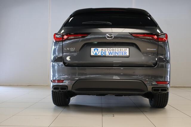 Mazda CX-60 2.5 e-SkyActiv PHEV Homura