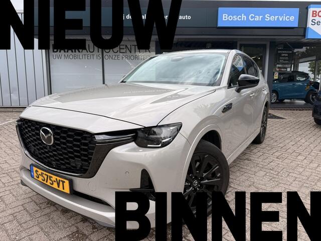 Mazda CX-60 2.5 PHEV Homura | HUD | 360 | Memory | Trekhaak