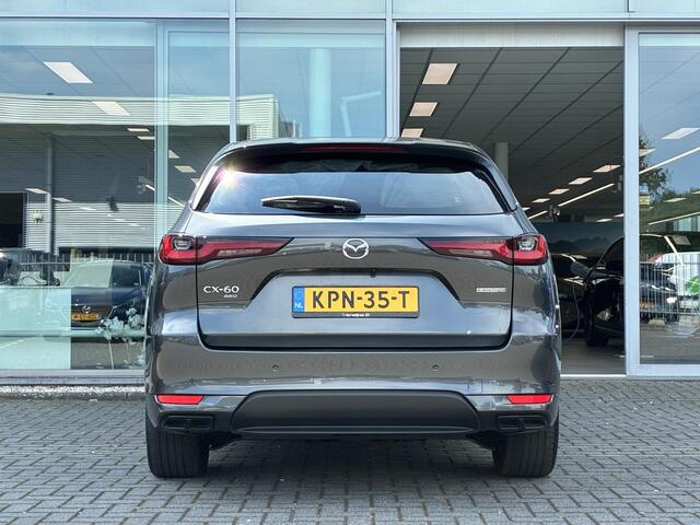 Mazda CX-60 2.5 e-SkyActiv PHEV Homura | Panoramadak | CS Pack | DA Pack | Trekhaak |