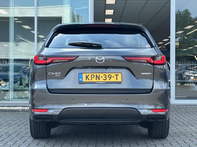 Mazda CX-60 2.5 e-SkyActiv PHEV Homura | CS Pack | DA Pack | Trekhaak |