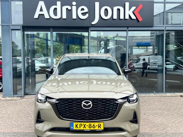 Mazda CX-60 2.5 e-SkyActiv PHEV Homura Plus AUTOMAAT | PLUG-IN HYBDRIDE | PANORAMADAK | 2500kg TREKGEWICHT | LEDER | 360gr CAMERA | MEEST LUXE UITVOERING | BIJNA NIEUW |