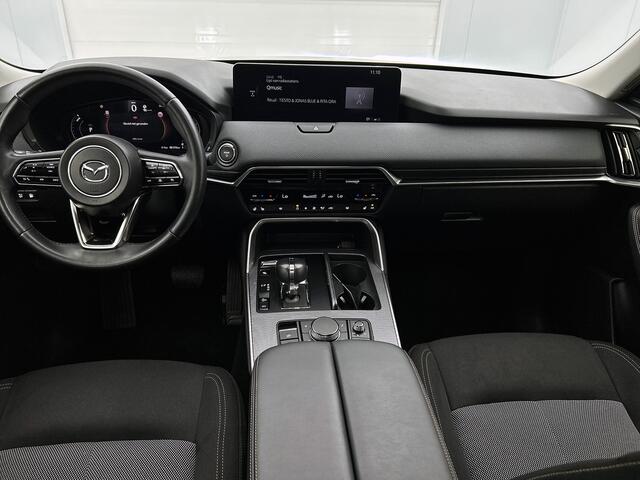 Mazda CX-60 2.5 e-SkyActiv PHEV Exclusive-Line | Trekhaak | Adaptieve Cruise Control | Stuur-/Stoelverwarming | 360 Camera | BOSE | Elektrische Achterklep | Onderweg-naar-dealer