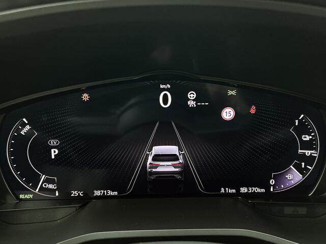 Mazda CX-60 2.5 e-SkyActiv PHEV Exclusive-Line | Trekhaak | Adaptieve Cruise Control | Stuur-/Stoelverwarming | 360 Camera | BOSE | Elektrische Achterklep | Onderweg-naar-dealer
