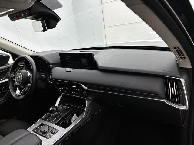 Mazda CX-60 2.5 e-SkyActiv PHEV Exclusive-Line | Trekhaak | Adaptieve Cruise Control | Stuur-/Stoelverwarming | 360 Camera | BOSE | Elektrische Achterklep | Onderweg-naar-dealer