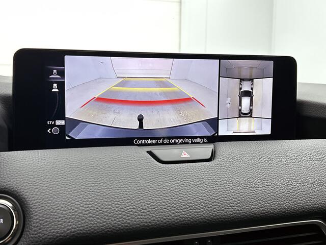 Mazda CX-60 2.5 e-SkyActiv PHEV Exclusive-Line | Trekhaak | Adaptieve Cruise Control | Stuur-/Stoelverwarming | 360 Camera | BOSE | Elektrische Achterklep | Onderweg-naar-dealer