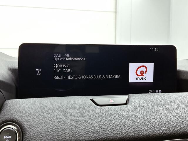 Mazda CX-60 2.5 e-SkyActiv PHEV Exclusive-Line | Trekhaak | Adaptieve Cruise Control | Stuur-/Stoelverwarming | 360 Camera | BOSE | Elektrische Achterklep | Onderweg-naar-dealer
