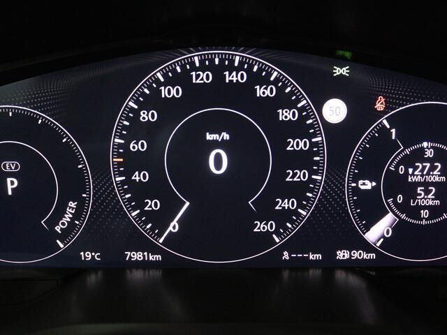 Mazda CX-80 2.5 e-SkyActiv PHEV Exclusive-Line | Trekhaak | VOL opties! |