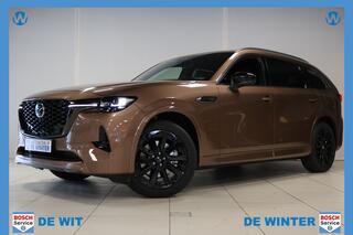 mazda-cx-80-2.5-e-skyactiv-phev-hom
