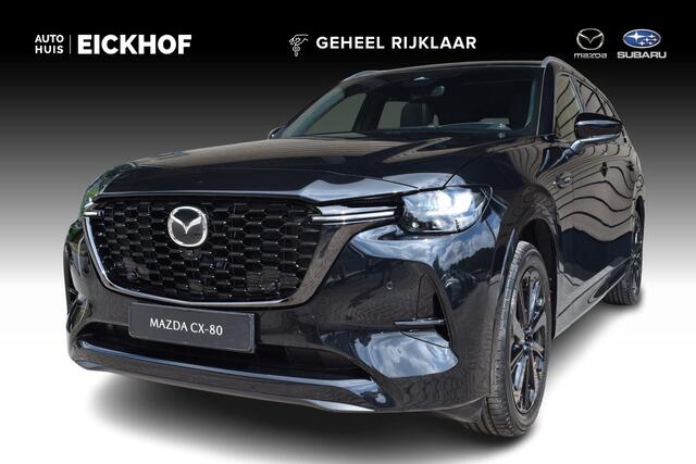 Mazda CX-80 2.5 e-SkyActiv PHEV Homura Plus - ¤ 4.885,- instapvoordeel