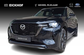 mazda-cx-80-2.5-e-skyactiv-phev-hom