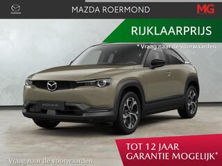 mazda-mx-30-e-skyactiv-r-ev-170-adv