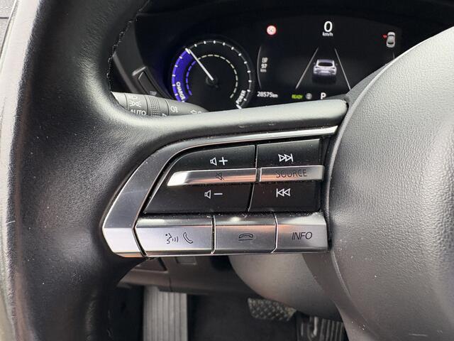 Mazda MX-30 e-SkyActiv 145 Luxury 36 kWh | Navigatie | Camera | Head-Up Display | Stoelverwarming | Adaptieve Cruise Control |