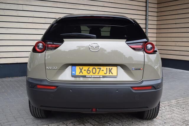 Mazda MX-30 e-SkyActiv R-EV 170 Advantage