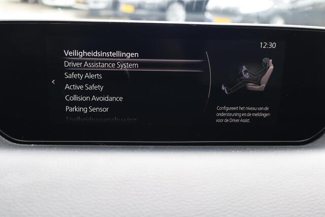 Mazda MX-30 e-SkyActiv 145 First Edition 36 kWh 93% SOH, Dealer onderhouden! Navigatie, Climate control, Stoelverwarming, Camera, Elektrische ramen